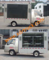 Εξωτερικό κινητό φορτηγό οδήγησε το Diaplay Foton Chassis