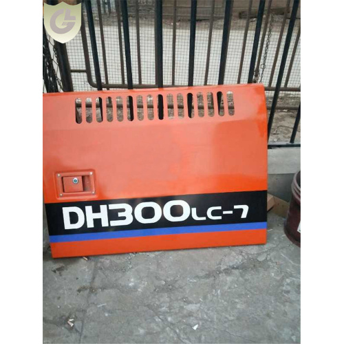 Daewoo Excavator DH300 Panel lateral protege puertas de acceso