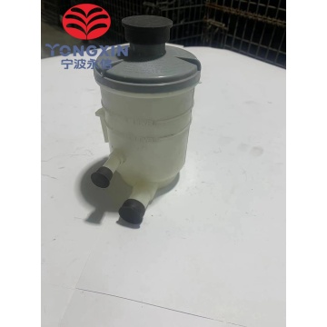 Auto Steering Oil Tank BYD F3 F6