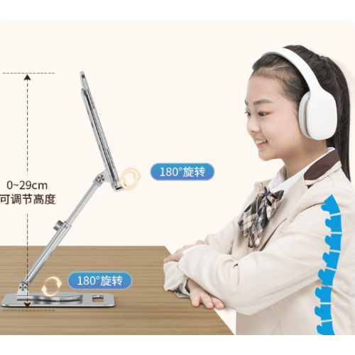 Özelleştirilebilir ve Döndürülebilir Tablet Standı
