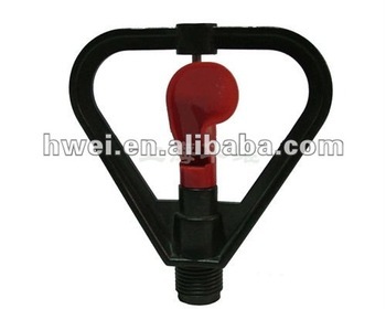 Huawei Brand 5451 Butterfly Mini Sprinkler