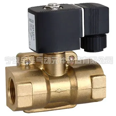 3/4 inch water solenoid valve 220v ac from alibaba china supplier