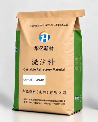 Induction Heater Castables