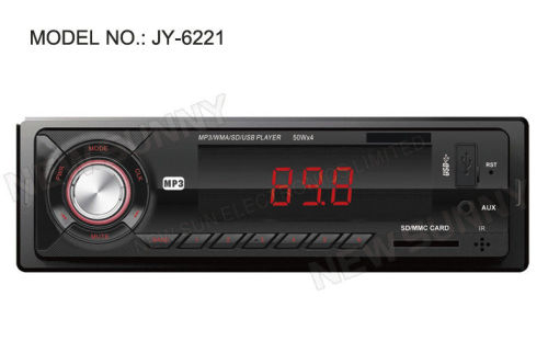 Fm Radio Car Stereo Mp3 Player For Auto Mp4 Music Player