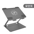 Stand d&#39;ordinateur portable capable de rotation verticale