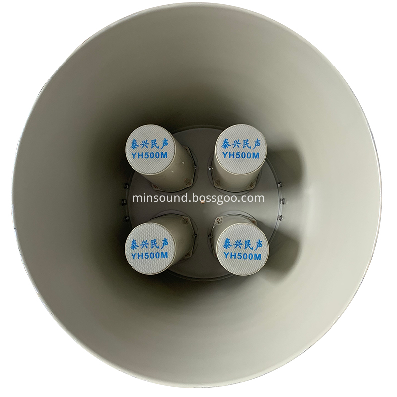Horn Loudspeaker
