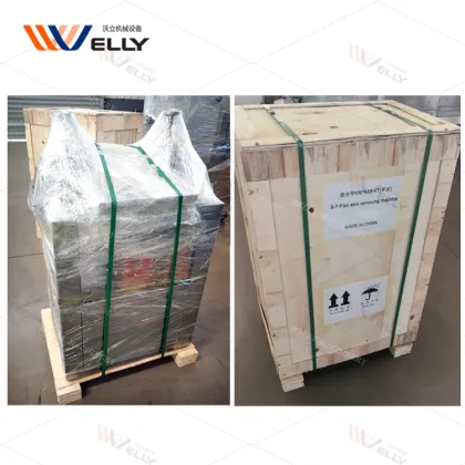 Welly Machinery Commercial Desktop Fish Skin Peeler - Herring, Barracuda, Catfish Fillet Skinning Machine