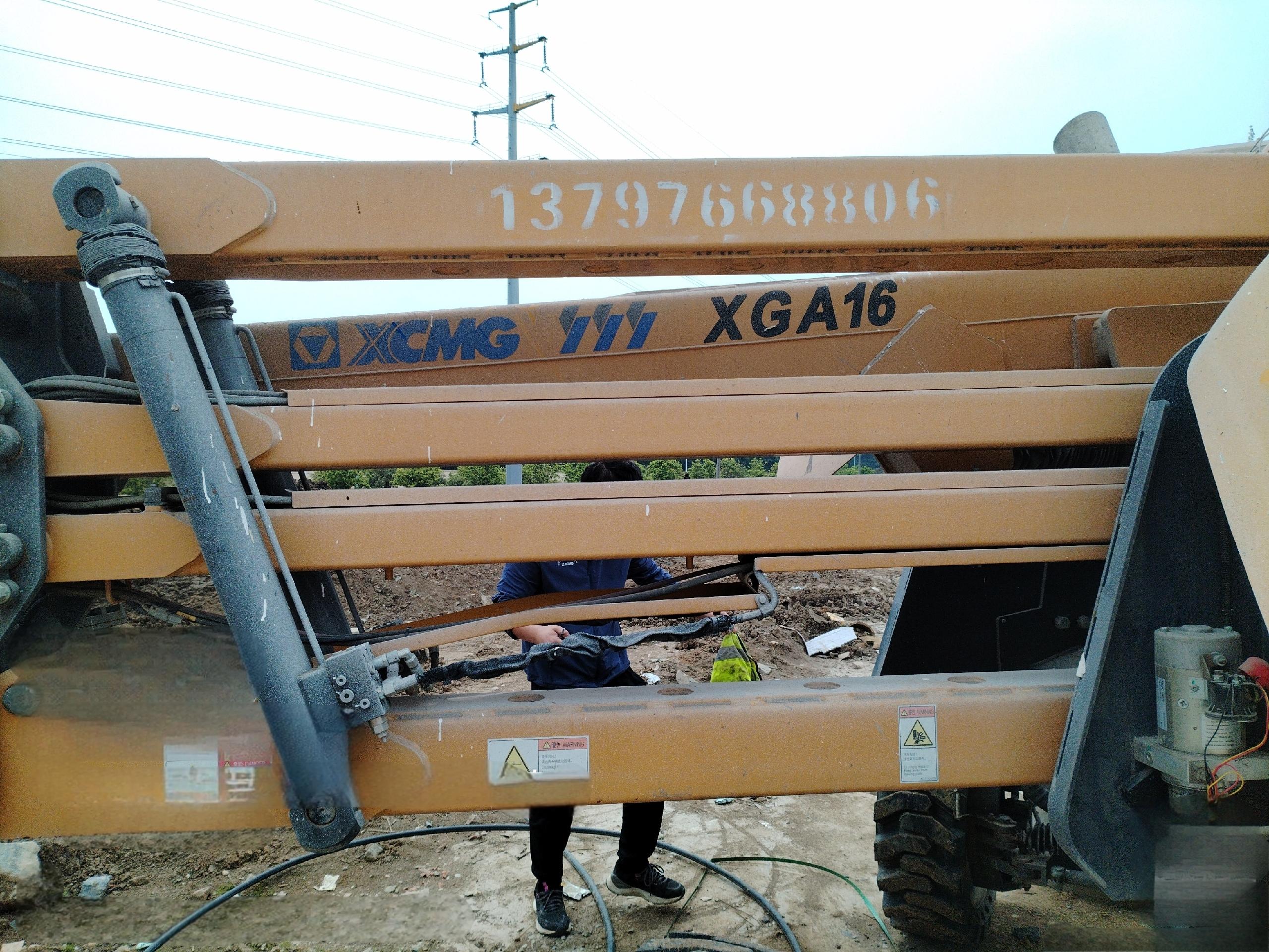 used towable boom lift used towable boom lift