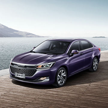 Luxury Chinese BEIJING BAW U7 2.0T 252HP L4 Left Hand Drive Used Auto for Sale