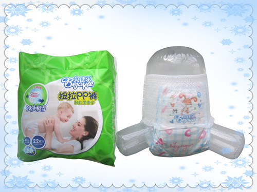 Baby Pull UPS Toy Baby Diapers, Super Sofe, Cotton Cloth-Like Top Sheet, 360 Wraparound Elastic Waistband (LD-P19)