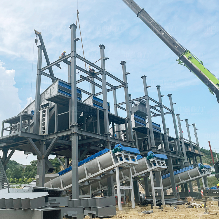 70-210th Spiral Sand Washer