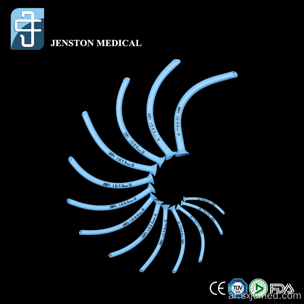 مجرى الهواء الأنفي PVC الطبي بجميع المقاسات