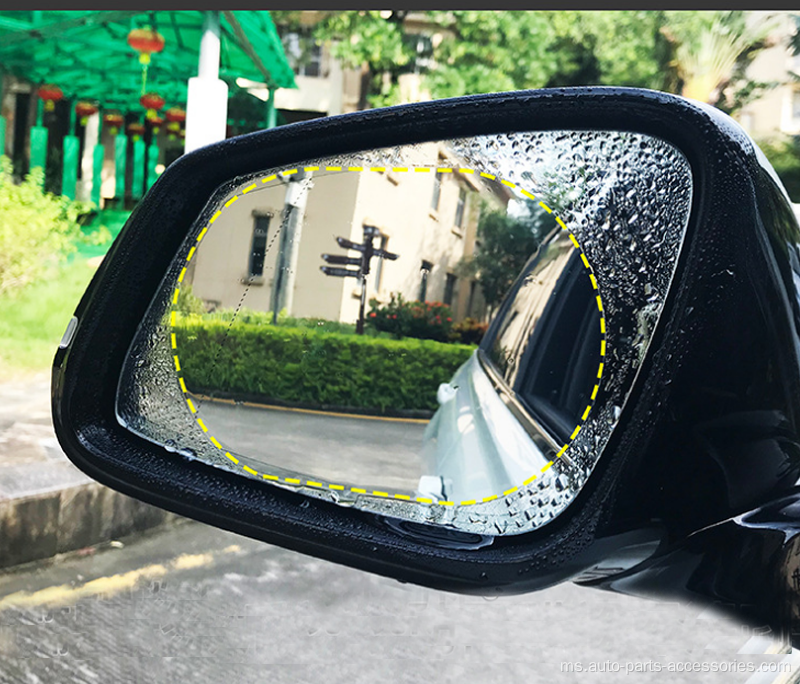 \ Rainproof Film Rearview Mirror Glass Sticker Cars