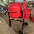 2 Wheel Electric Cement Mortar Concrete Mixer