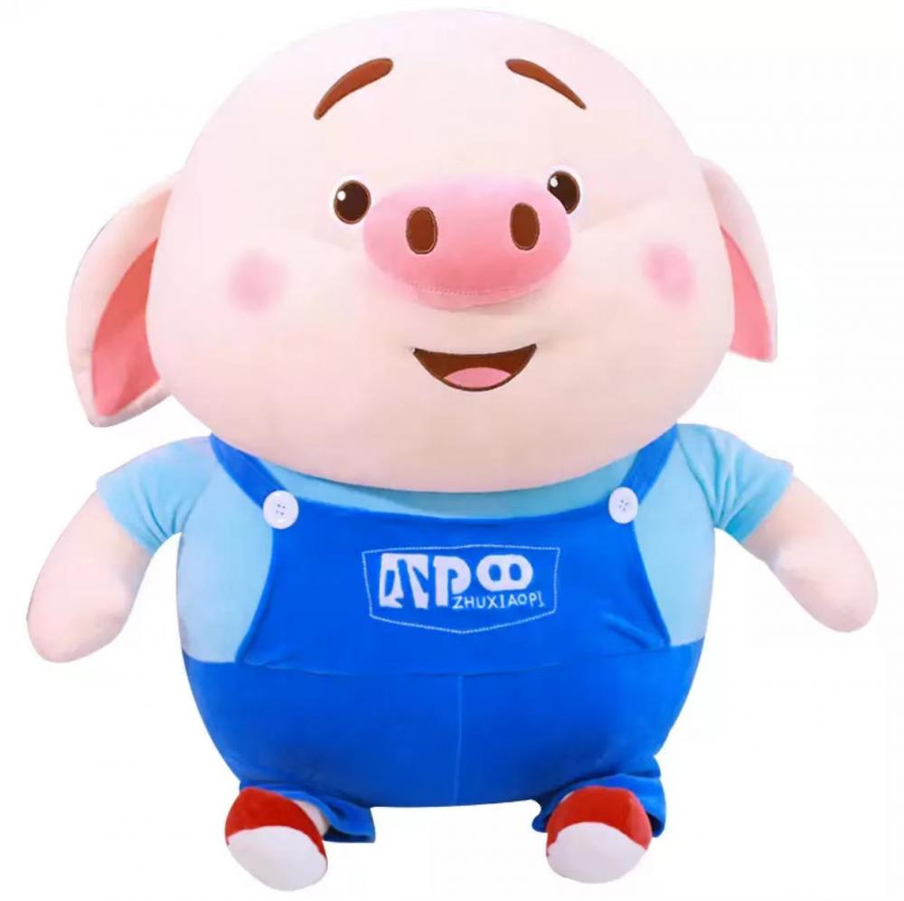 Lindo pequeño y gordo Pig Baby Pillow Plush Toy