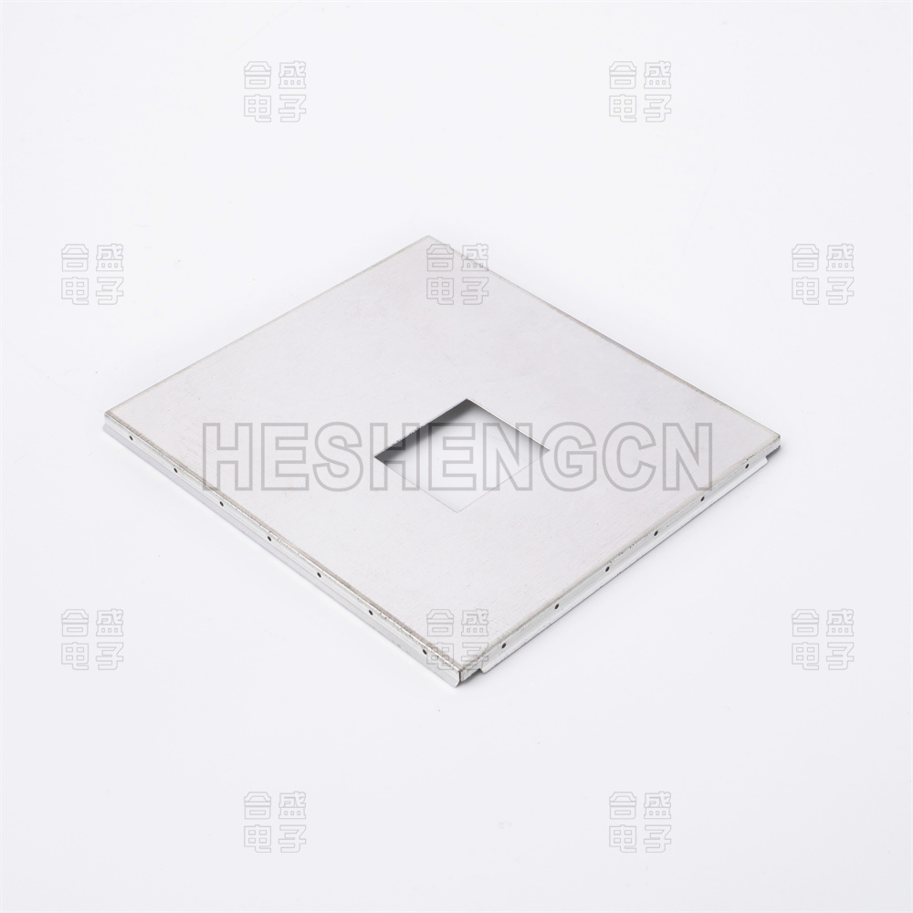 Shielding case SC8602930