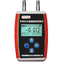 Handheld high accuracy single / dual channel industrial thermometer