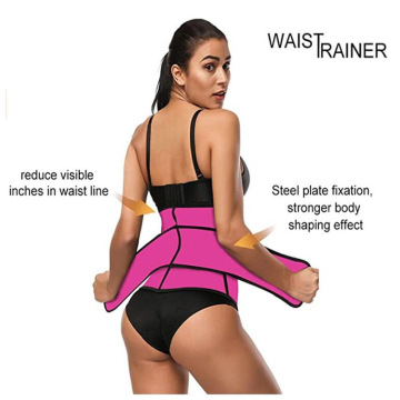 Osunwon Ikọkọ Label Women Ẹgbẹ-ikun Trainer Shaper