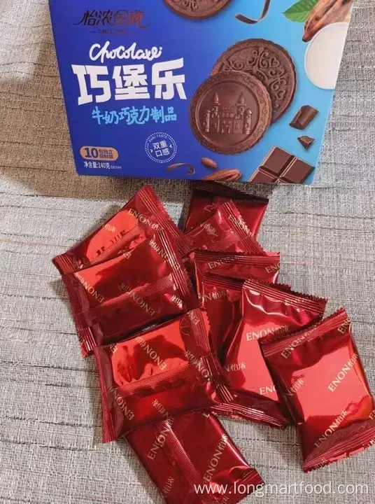 Chocolate Biscuit with Variety Flavors