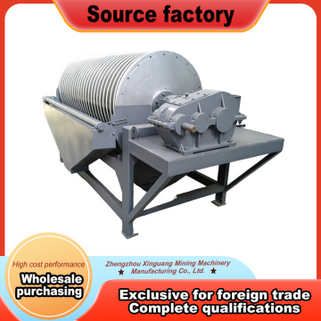 Séparateur magnétique à tambour humide