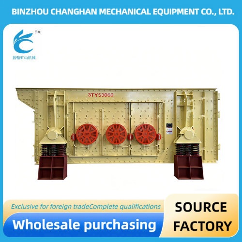 Üç Eksenli Eliptik Titreşimli Elek