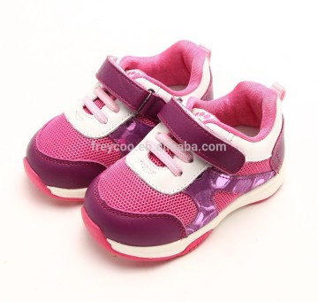Freycoo 2015 Function Toddler shoes