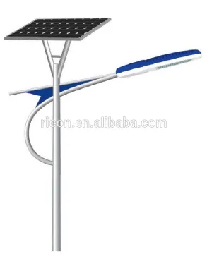 60w solar led street light complete set from super manufacturer of China