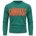 Men's Autumn and Winter Sweatshirt Warm Sweaters