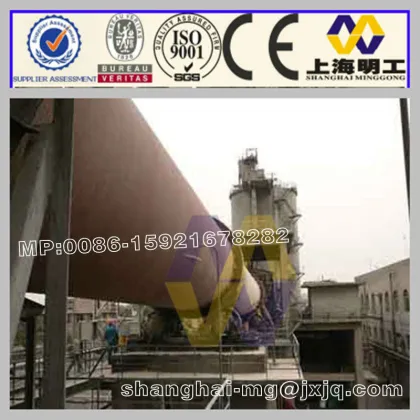 Mini Rotary Kiln/Gypsum Rotary Kiln/Rotary Kiln For India Sale