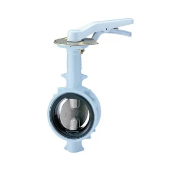 Kitz Butterfly Valve