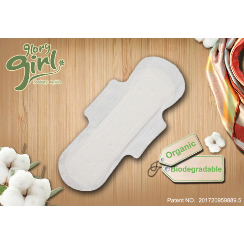 Best price menstrual cotton pads