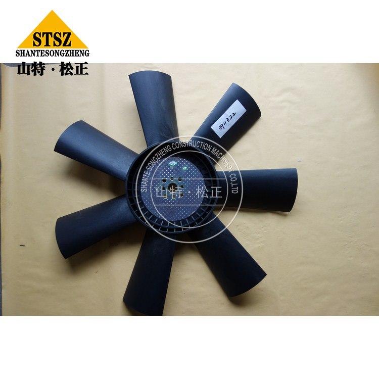 Excavator accessories Engineering machinery accessories Fan blade 3911322