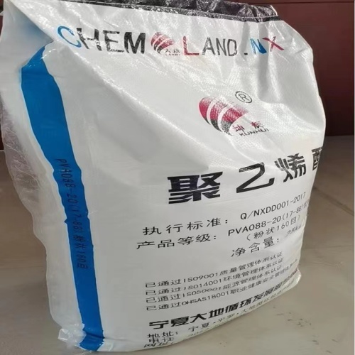 Chem Land PVA 1788 Polyvinyl Alcohol