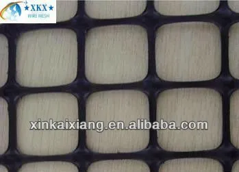 Biaxial geogrid for highway (Construction material)
