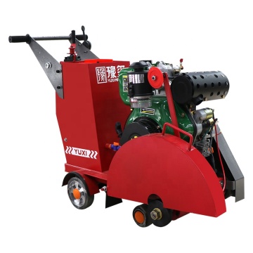 คัตเตอร์คอนกรีต QG -500A - เครื่องตัดถนนเครื่องยนต์ดีเซล