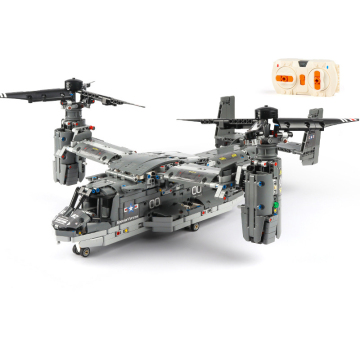 PG-13003: High-Tech V-22 Osprey Transport Airplane Model - DIY Plastic Building Blocks Set for Children