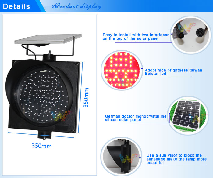 300mm solar yellow flashing red slow light--2
