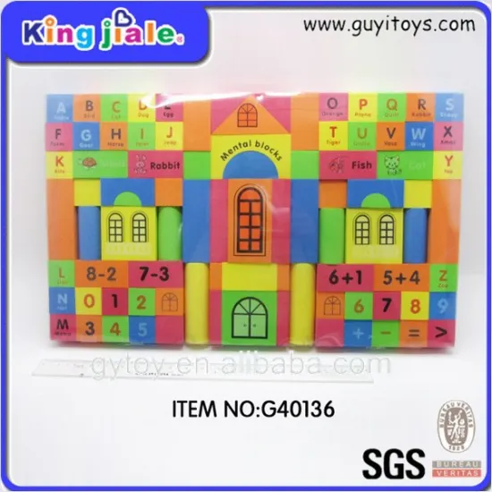 Durable using low price toys rubber building blocks