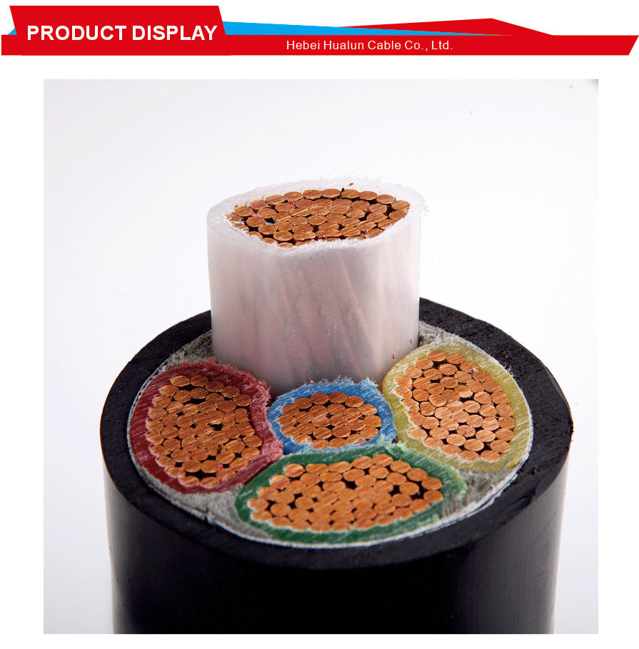 0.6 1KV Power Distribution Cable