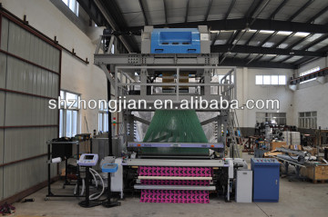 Taffeta Woven Label Machine Vamaatex R880 & ZJGES