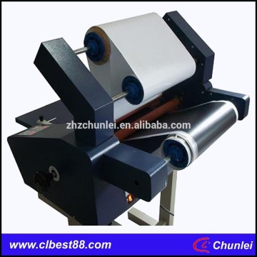 High Precision Roll laminator