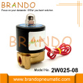 1/4'' 2W025-08 Brass Solenoid Valve Water 24V 220V