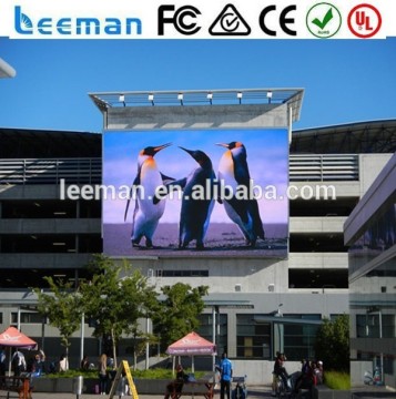 Leeman P8mm smd DIP RGB outdoor led display board