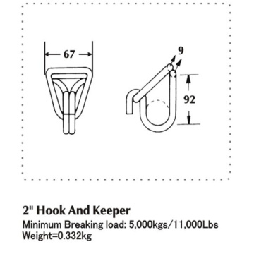 2 Inch Swan Hook Breaking Load 5000 KG