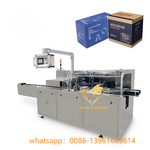 Cartoning Box Boxing Packing Packaging Machine