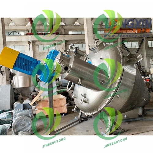 Precision Single Cone Vacuum Drying Method