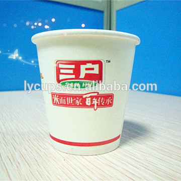 3oz disposable paper cup drinking cup take away cups