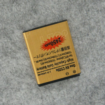 high capacity and long life gold cell phone battery for HTC ONE SV C520e with 2450mAh