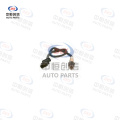 BMW M2 M3 M4 11787848483 এর জন্য অক্সিজেন সেন্সর