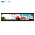 Screen Display Stretched Digital Signage Board